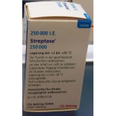 Купить Стрептокиназа Streptase (Стрептаза 250000 I.E.) 1 флакон в Москве